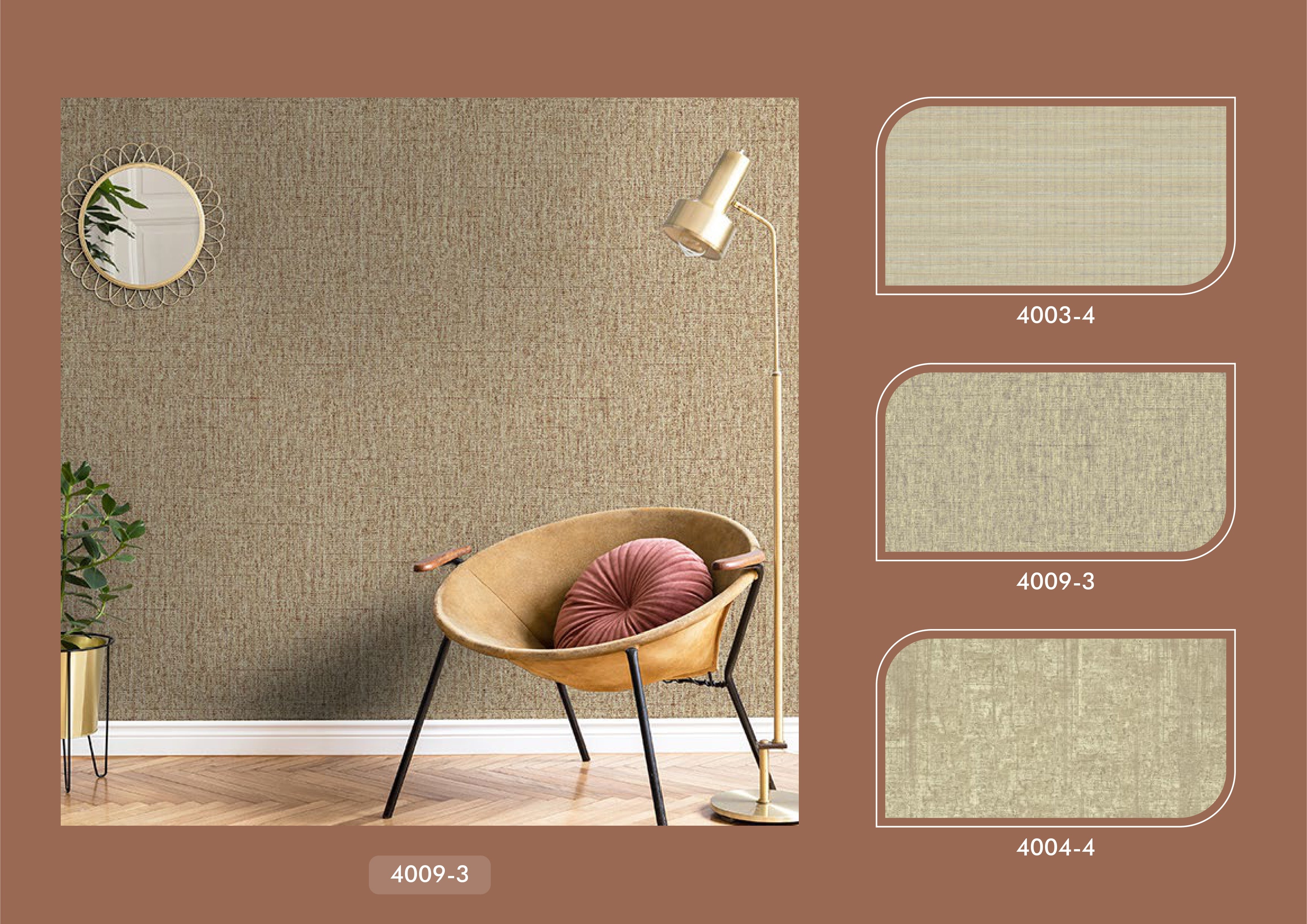 Beige Shade wallpaper - Roll 10 Meter (Width 21")