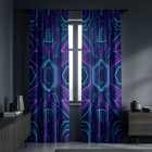 Geometric Wave Flow Curtain – Premium 100% Polyester - Pack Of 1 Curtain